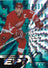Steve Yzerman 1997-98 Pinnacle Epix Season Emerald #E9 – limit /50