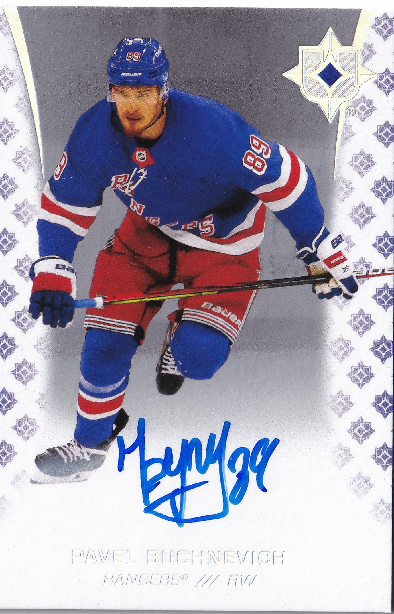 Pavel Buchnevich 2020-21 Upper Deck Ultimate Collection Auto Parallel #61 – On-Card Auto