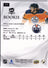 William Lagesson 2020–21 The Cup Rookie /249 #193 – 220/249