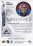Pavel Francouz 2020–21 SP Authentic Future Watch Autograph Rookie /999 #158 – 793/999