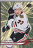 Lukas Reichel 2025–26 Upper Deck Series 1 Outburst Gold 1/1 #34