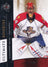 Alexander Salák 2009–10 Ultimate Collection Ultimate Rookies /399 #160 – 383/399