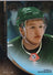 2020–21 Upper Deck Trilogy Kirill Kaprizov Rookie Premieres Level 3 #KK /299