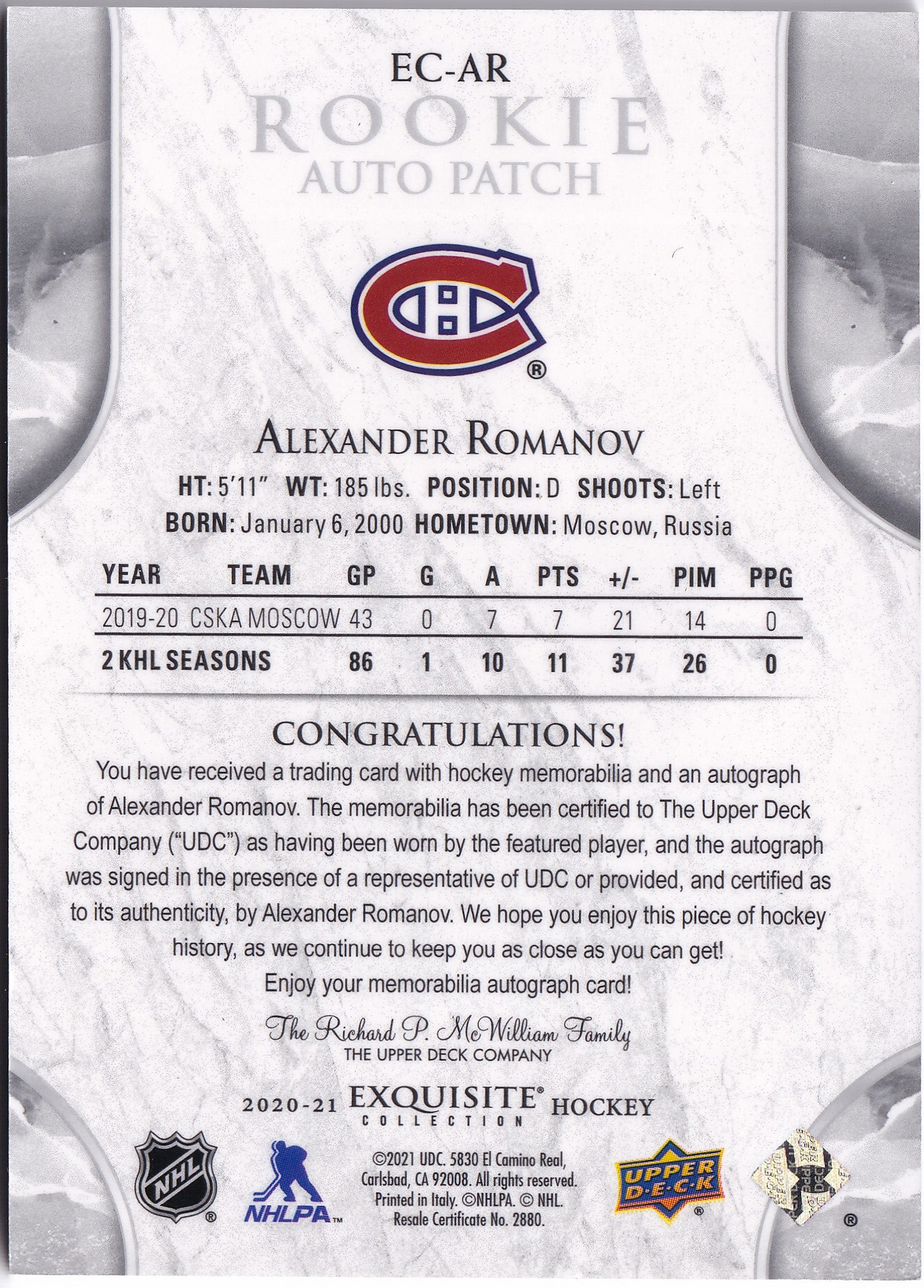 Alexander Romanov 2020–21 Exquisite Collection Rookie Auto Patch #EC-AR 16/27