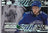 Quinn Hughes 2019–20 UD Black Obsidian Scripts Rookies Auto #OS-QH