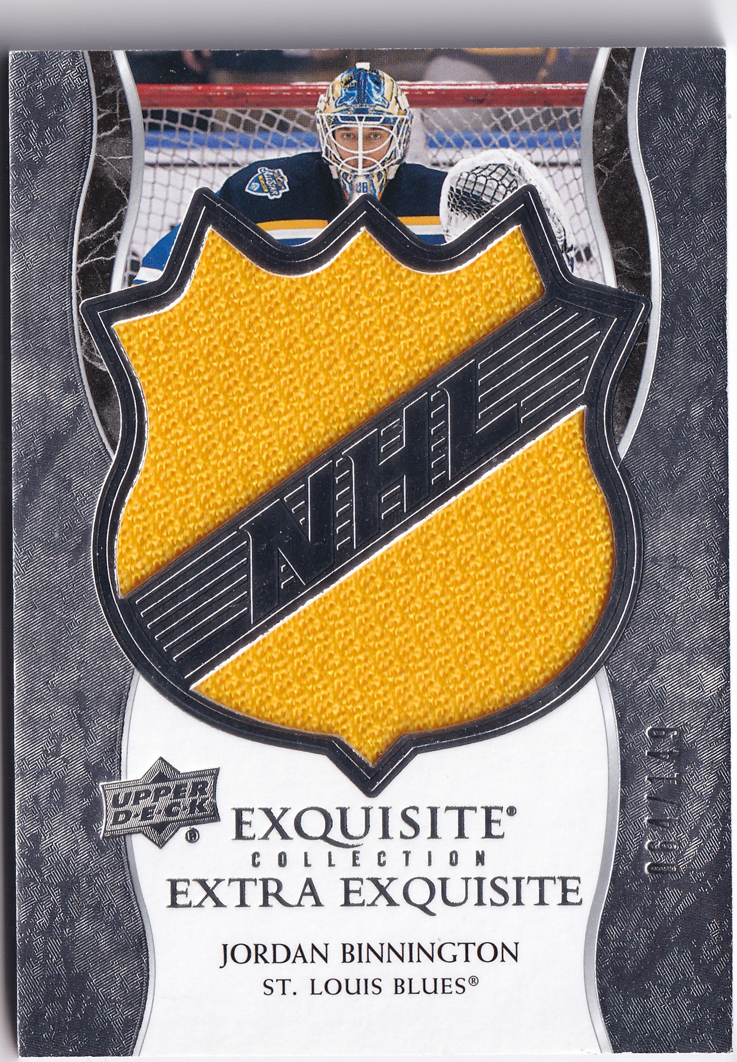 Jordan Binnington 2020–21 Exquisite Extra Exquisite Jersey #ECE-JB /149