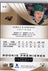 2020–21 Upper Deck Trilogy Kirill Kaprizov Rookie Premieres Level 2 #KK /499