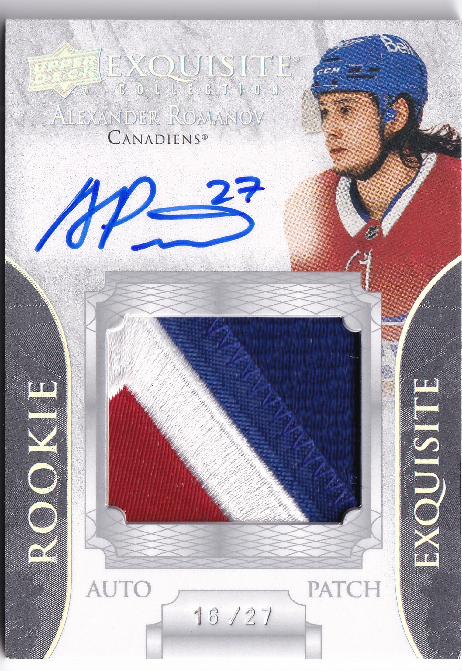 Alexander Romanov 2020–21 Exquisite Collection Rookie Auto Patch #EC-AR 16/27