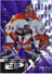 John Vanbiesbrouck 1997–98 Pinnacle Epix Season Purple #E2 – Florida Panthers