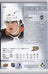 Jamie Drysdale 2021–22 The Cup Rookie Auto Patch /249 #128 – 213/249