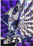 Curtis Joseph 1997–98 Pinnacle Epix Season Purple #E17 – St. Louis Blues