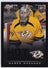 Marek Mazanec 2013-14 Score Hot Rookies RC #712