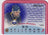 Dominik Hašek 1995 Donruss Between the Pipes #2