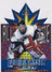 Dominik Hašek 1997–98 Pacific Revolution 1998 All-Star Game Die-Cuts #3 – Buffalo Sabres