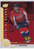 Alex Ovechkin 2017-18 Upper Deck Shining Stars #SSL-1