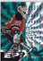 Martin Brodeur 1997–98 Pinnacle Epix Season Emerald #E8 – New Jersey Devils