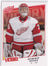 Dominik Hašek 2008-09 Upper Deck Victory #122 – Detroit Red Wings