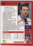 Dominik Hašek 2001 DS Card Collections National Team #1