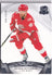 Henrik Zetterberg 2020-21 Upper Deck The Cup /249 #66 – 144/249