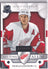 Nicklas Lidstrom 2020-21 Upper Deck The Cup All-Time Alum /249 #ATA-NL – 004/249