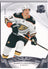 Hampus Lindholm 2020-21 Upper Deck The Cup /249 #65 – 142/249