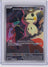 Team Rocket’s Mimikyu 238/217 – Illustration Rare – Pokémon TCG Ascended Heroes