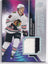 Lucas Carlsson – 2020-21 SPx Rookie Jersey – #RJ-LC