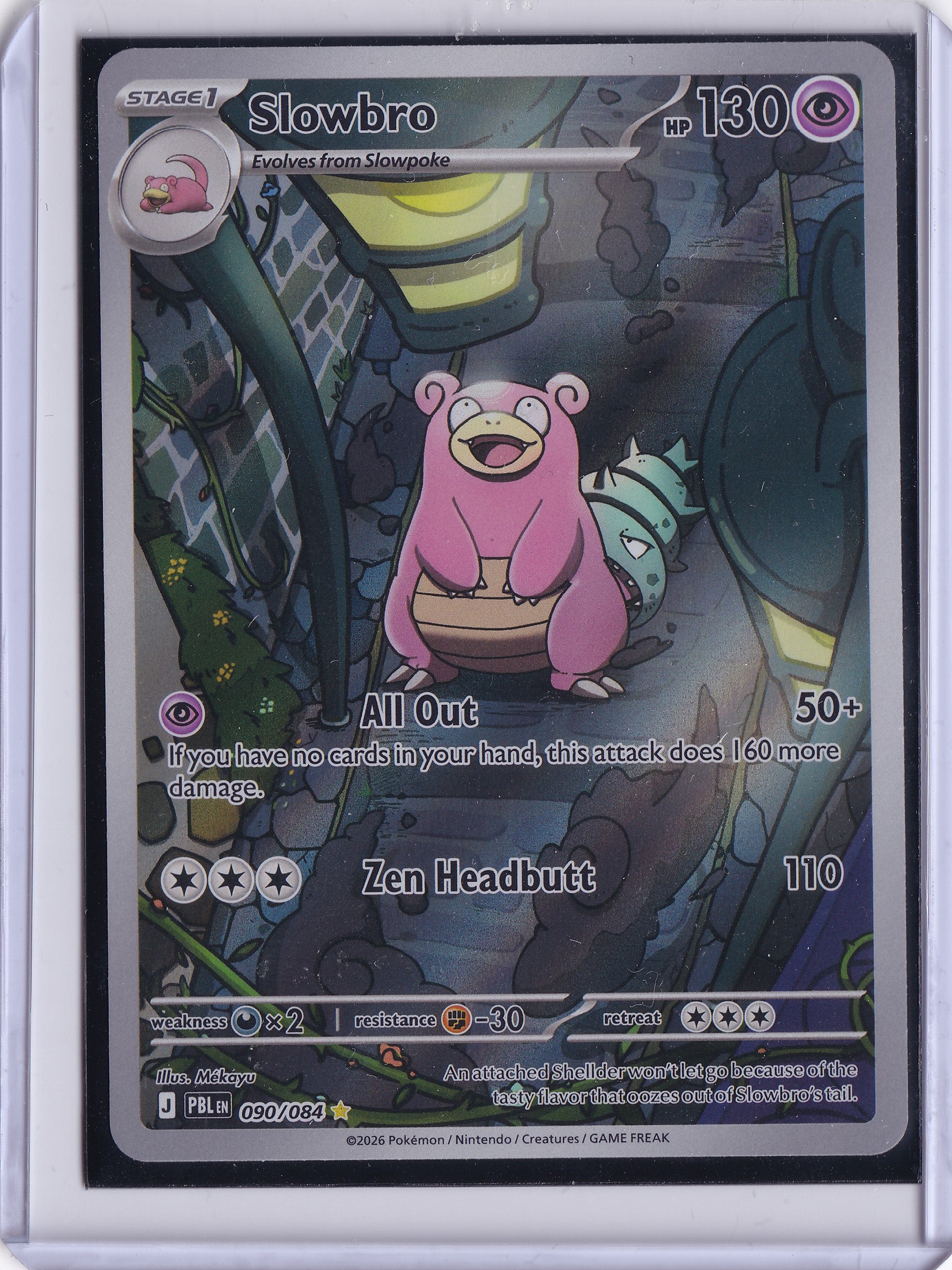 Slowbro 090/084 – Illustration Rare – Pokémon TCG Pitch Black