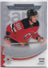 Kevin Bahl – 2020-21 Upper Deck Ultimate Collection Ultimate Introductions Rookie #UI-82
