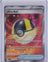 Ultra Ball 264/217 – Ultra Rare – Pokémon TCG Ascended Heroes