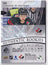 Connor McMichael – 2020-21 SP Game Used Authentic Rookies Team Canada Jersey #123