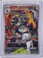 Team Rocket’s Houndoom 191/182 – Illustration Rare – Pokémon TCG Destined Rivals