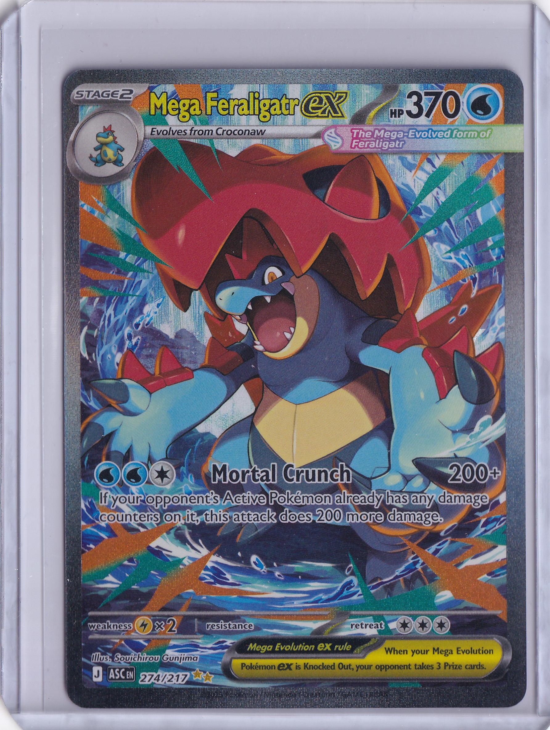 Mega Feraligatr ex 274/217 – Special Illustration Rare – Pokémon TCG Ascended Heroes