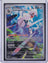 Silvally 095/084 – Illustration Rare – Pokémon TCG Pitch Black