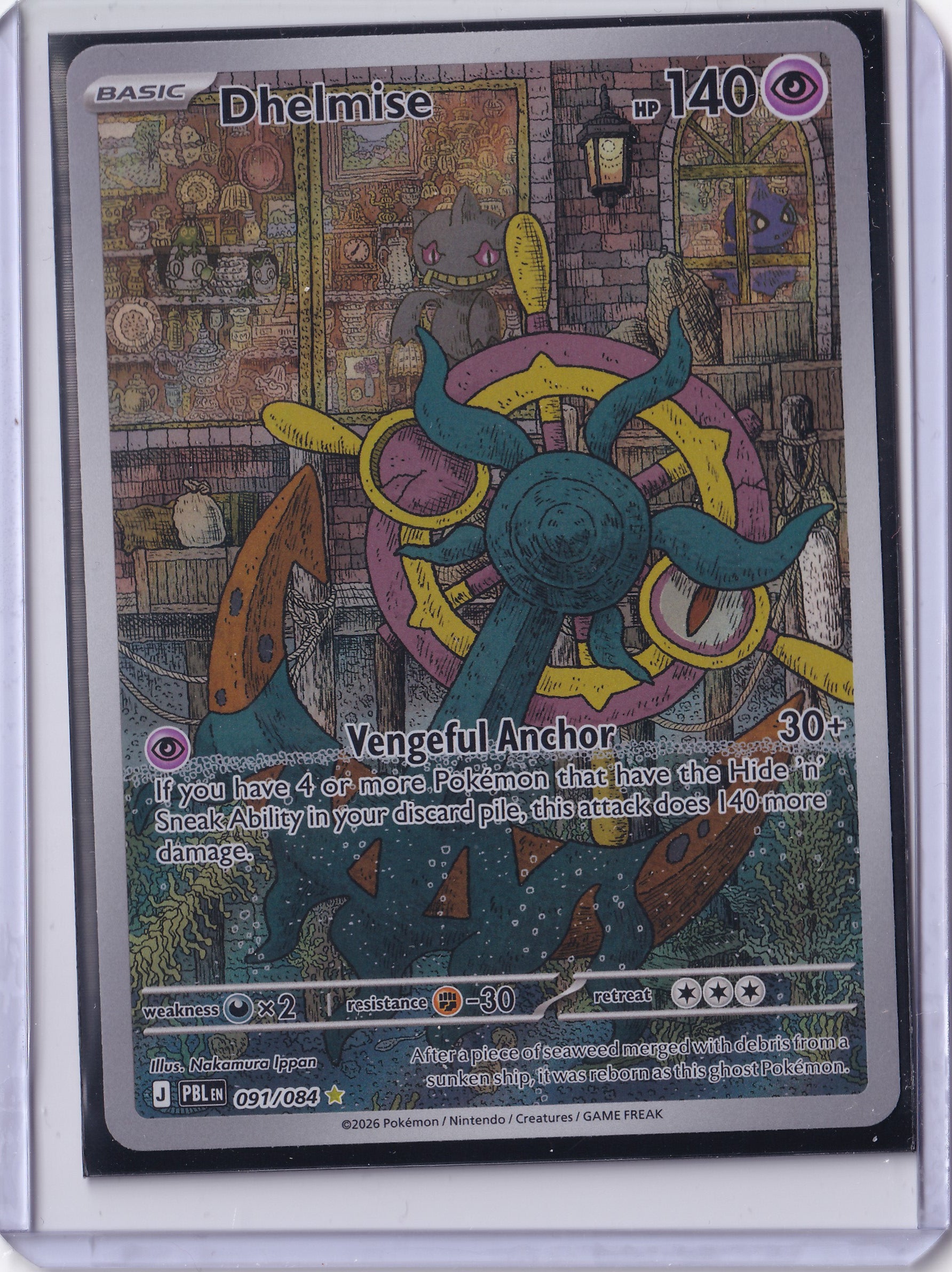 Dhelmise 091/084 – Illustration Rare – Pokémon TCG Pitch Black
