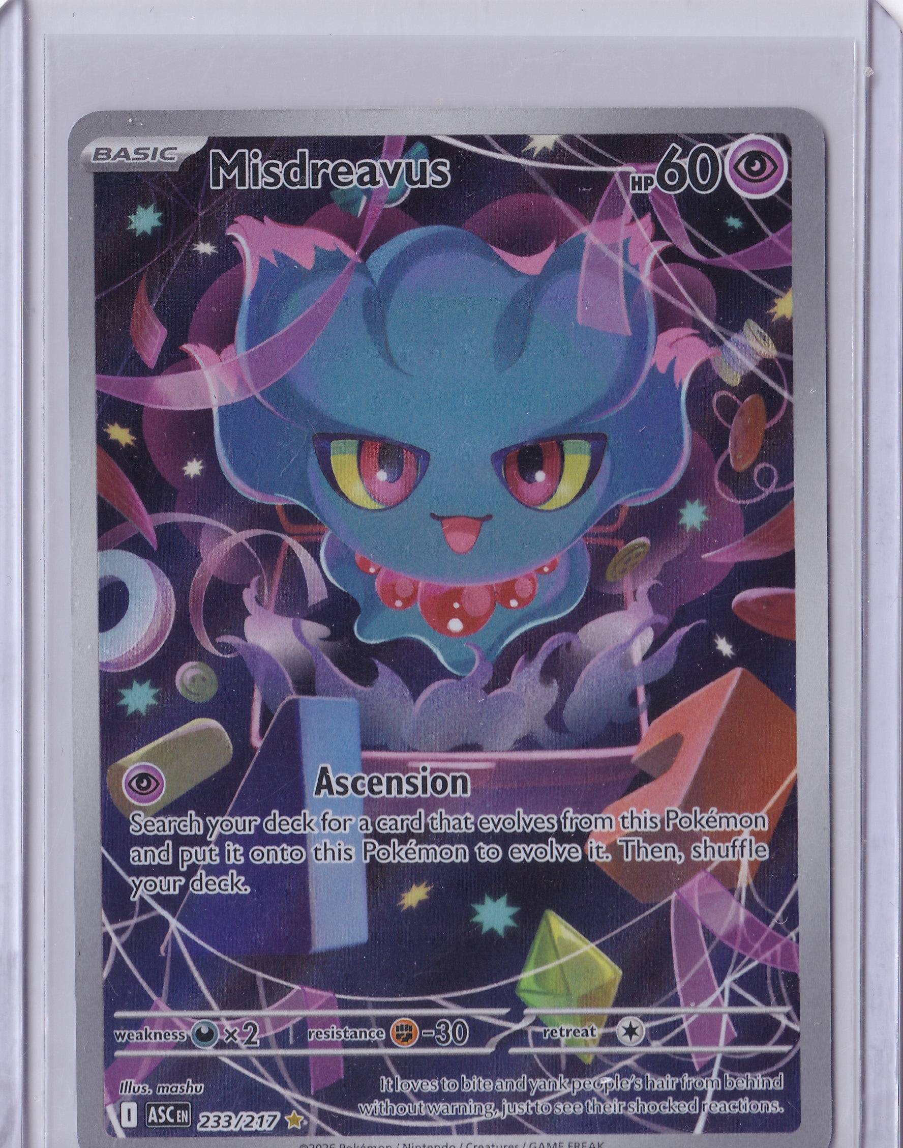 Misdreavus 233/217 – Illustration Rare – Pokémon TCG Ascended Heroes