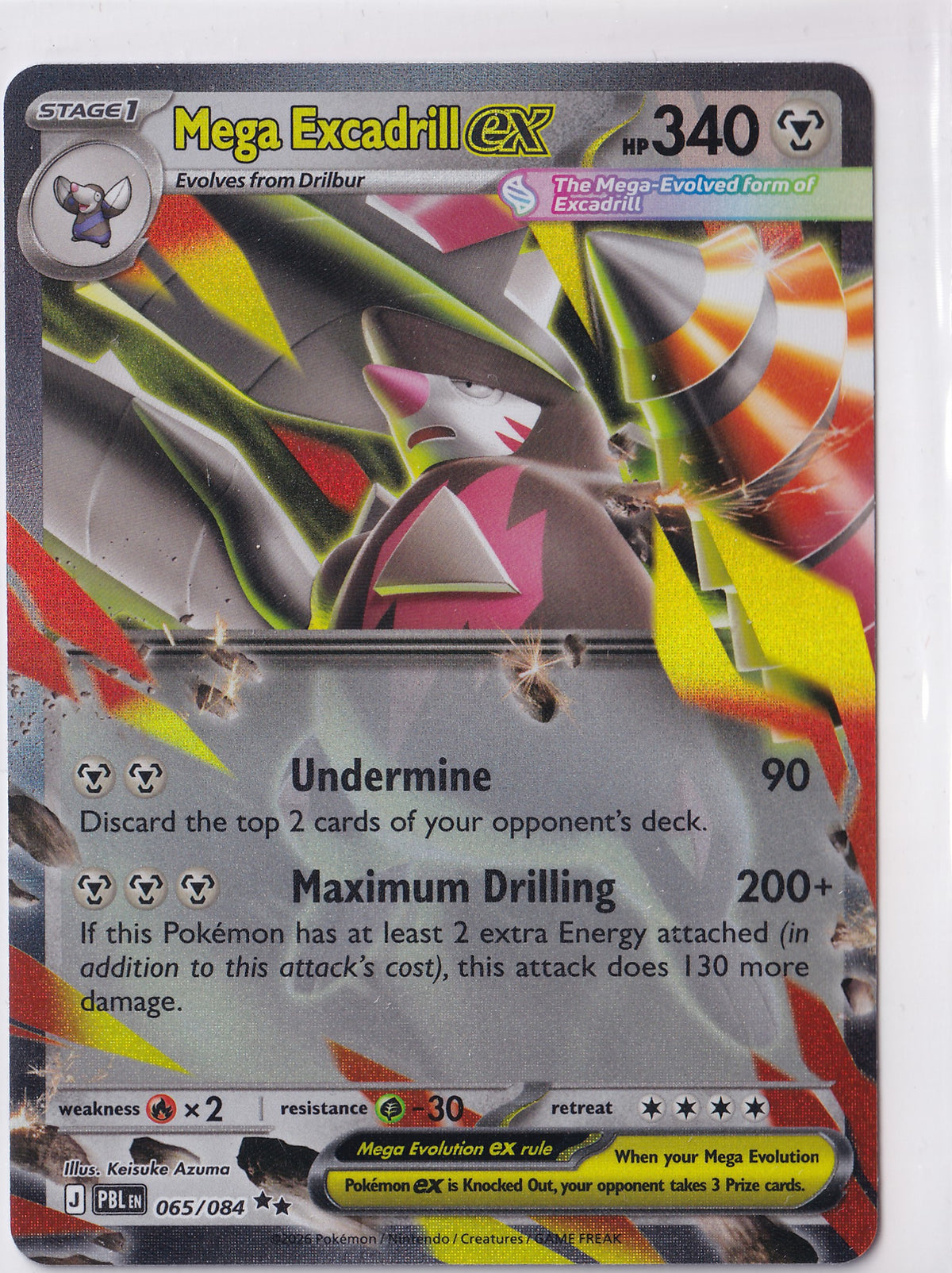 Mega Excadrill ex 065/084 – Double Rare – Pokémon TCG Pitch Black