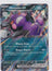Morpeko ex 055/084 – Double Rare – Pokémon TCG Pitch Black