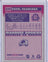 Pavel Francouz – 2020-21 Upper Deck O-Pee-Chee Retro Update Marquee Rookies RC #648 – Colorado Avalanche
