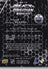 Tyler Benson – 2020-21 UD Black Obsidian Rookies #OR-16 /349 – Edmonton Oilers