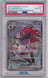N’s Zoroark ex #286/217 – Special Illustration Rare – PSA 10 GEM MINT