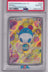 Marill #232/217 – Illustration Rare – PSA 10 GEM MINT