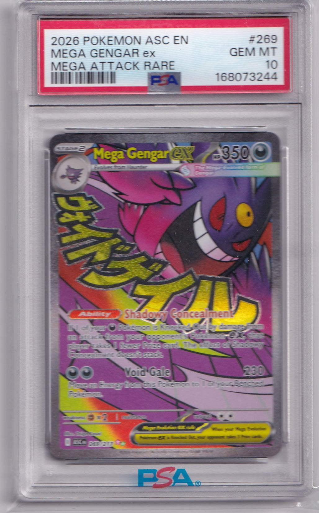 Mega Gengar ex #269/217 – Mega Attack Rare – PSA 10 GEM MINT