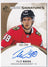 Filip Roos 2023-24 SP Authentic Curated Signatures Auto #SPC-FR /299
