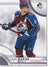 Cale Makar 2023-24 SP Authentic #7 Colorado Avalanche