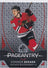Connor Bedard 2023-24 SP Authentic Pageantry #P-61 Chicago Blackhawks