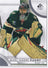 Marc-André Fleury 2023-24 SP Authentic #6 Minnesota Wild