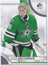 Jake Oettinger 2023-24 SP Authentic #36 Dallas Stars
