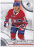 Juraj Slafkovsky 2023-24 SP Authentic #22 Montreal Canadiens