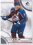 Cale Makar 2023-24 SP Authentic #7 Colorado Avalanche